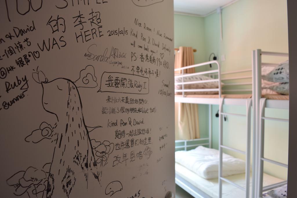 Ruby Hostel Kowloon  Exterior foto